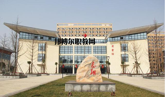 資中縣志翔職業(yè)技術學校地址在哪里