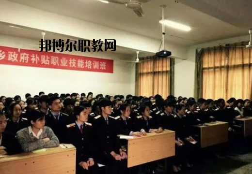 萍鄉(xiāng)公關(guān)職業(yè)中等專業(yè)學校2020年報名條件、招生要求、招生對象