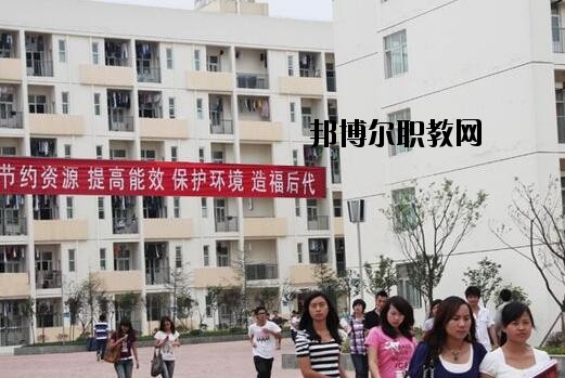 貴州地質學校怎么樣、好不好