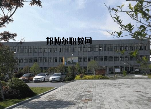 舟山普陀區(qū)職業(yè)技術教育中心2020年報名條件、招生要求、招生對象