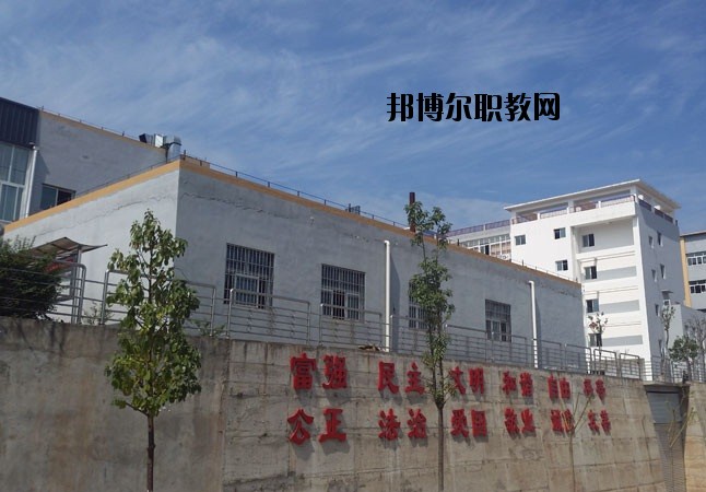 彭山縣職業(yè)高級(jí)中學(xué)校2020年報(bào)名條件、招生要求、招生對(duì)象