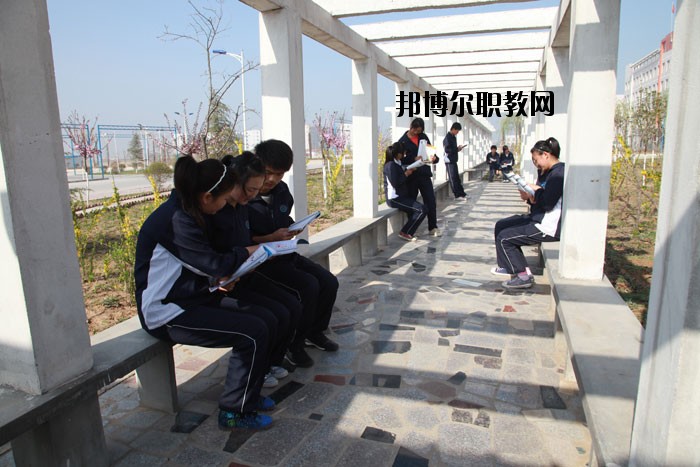 陜西振華職業(yè)中等專業(yè)學(xué)校怎么樣、好不好