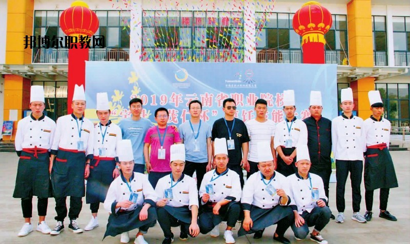 通?？h職業(yè)高級(jí)中學(xué)2020年招生簡(jiǎn)章