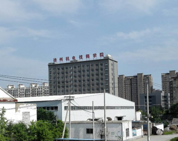 徐州機(jī)電技師學(xué)院2020年有哪些專(zhuān)業(yè)