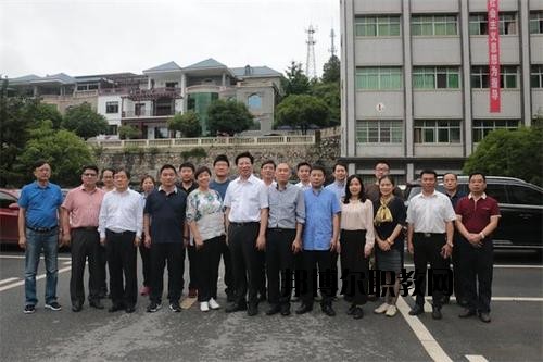 遂寧民進中等專業(yè)學校網(wǎng)站網(wǎng)址