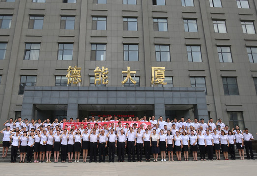徐州機(jī)電技師學(xué)院2020年報(bào)名條件、招生要求、招生對(duì)象