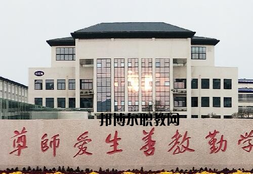許昌科技學(xué)校2021年報名條件、招生對象