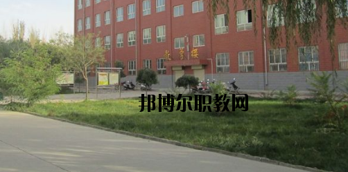 蘭州航空工業(yè)技工學(xué)校2020年學(xué)費(fèi)、收費(fèi)多少