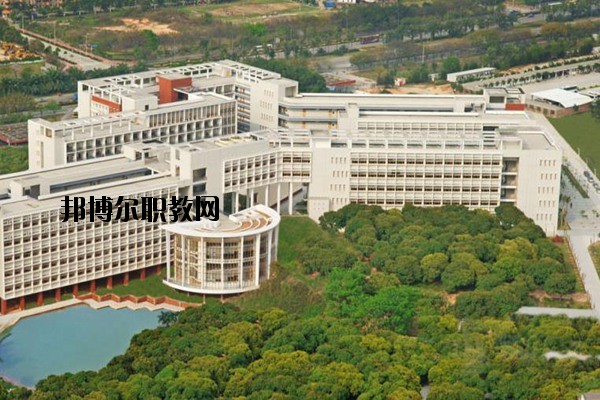 華寧縣職業(yè)高級中學(xué)2020年學(xué)費(fèi)、收費(fèi)多少