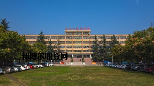 咸陽協(xié)和職業(yè)技術(shù)學(xué)院2020年報(bào)名條件、招生要求、招生對(duì)象 