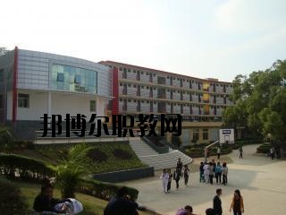 貴陽市中華職業(yè)學校怎么樣、好不好