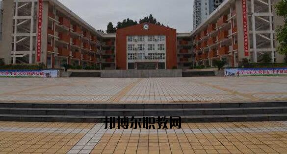 遵義博導網(wǎng)絡職業(yè)技術學校怎么樣、好不好