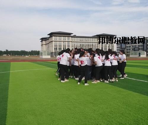 許昌幼兒師范學校怎么樣、好不好