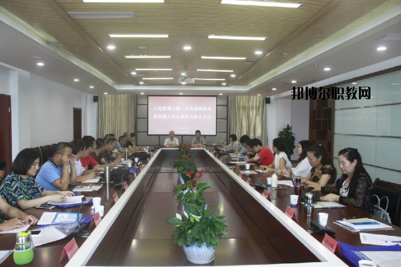 縉云縣職業(yè)中專怎么樣，好不好