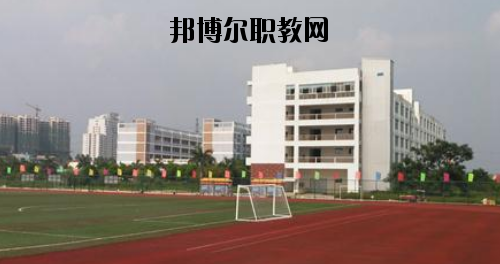 田東職業(yè)技術(shù)學(xué)校怎么樣、好不好