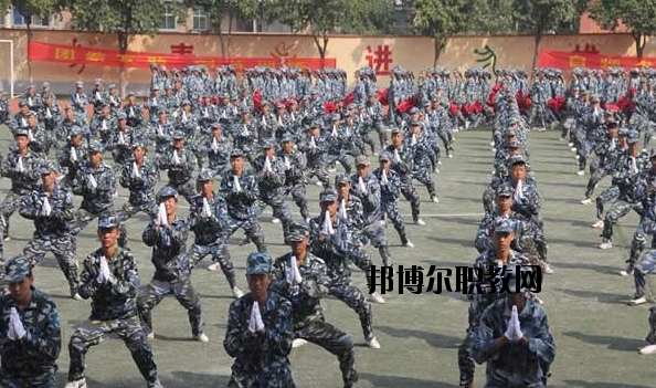 渭南興華職業(yè)學(xué)校怎么樣、好不好