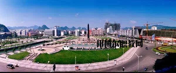 六盤水市鐘山區(qū)職業(yè)技術(shù)學(xué)校2020年報名條件、招生要求