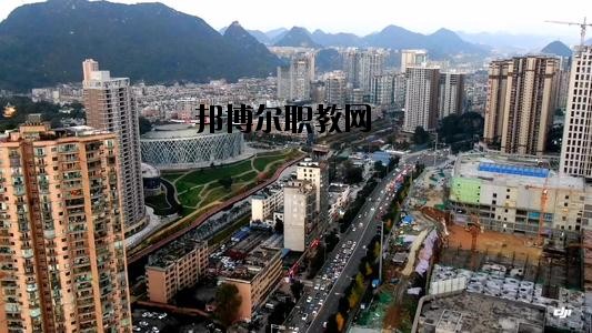 六盤水市鐘山區(qū)職業(yè)技術(shù)學(xué)校怎么樣、好不好