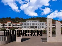 石屏縣職業(yè)高級中學2020年學費、收費多少