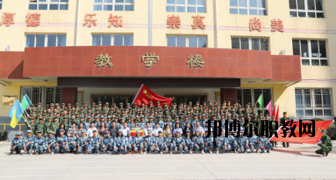 甘肅新盛國(guó)資技工學(xué)校2020年學(xué)費(fèi)、收費(fèi)多少