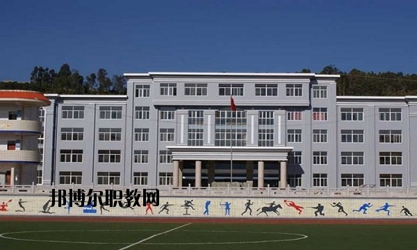 石屏縣職業(yè)高級(jí)中學(xué)2020年報(bào)名條件、招生要求、招生對(duì)象
