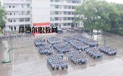 銅仁廣播電視大學中專部2020年報名條件、招生要求