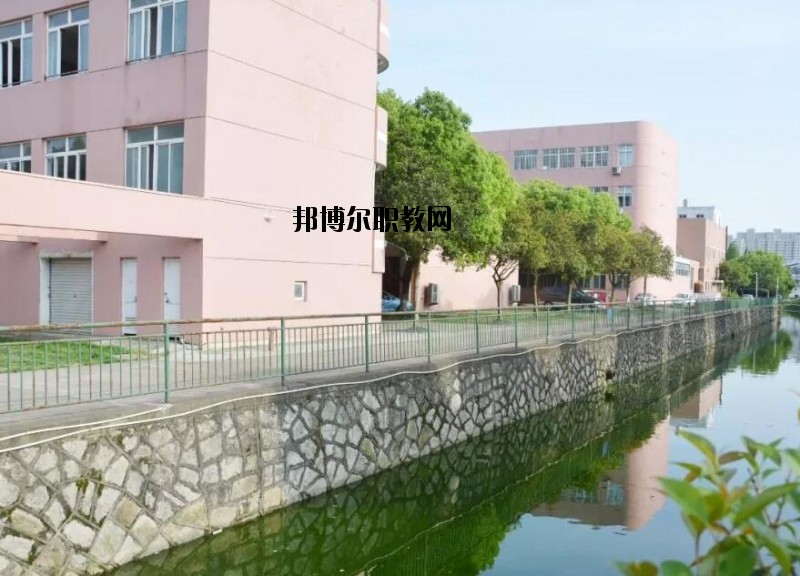 椒江第二職業(yè)技術(shù)學(xué)校怎么樣、好不好