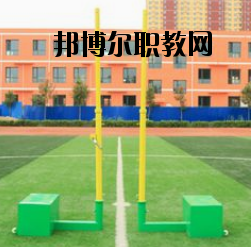 江蘇邗江中等專業(yè)學校2020年報名條件、招生要求、招生對象