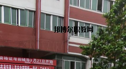 廣西玉林財(cái)經(jīng)學(xué)校2020年報(bào)名條件、招生要求、招生對(duì)象 