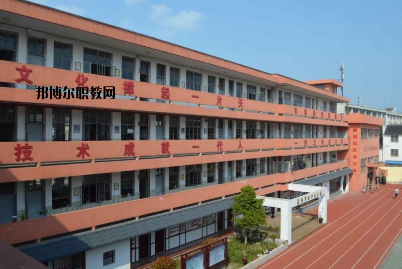 嘉興華清職業(yè)技術學校網(wǎng)址網(wǎng)站
