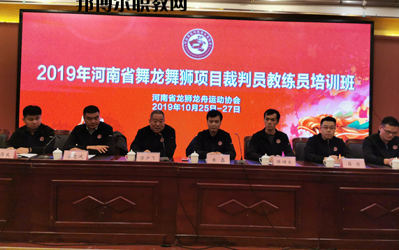 登封少林鵝坡武術(shù)學(xué)校2021年報名條件、招生要求、招生對象