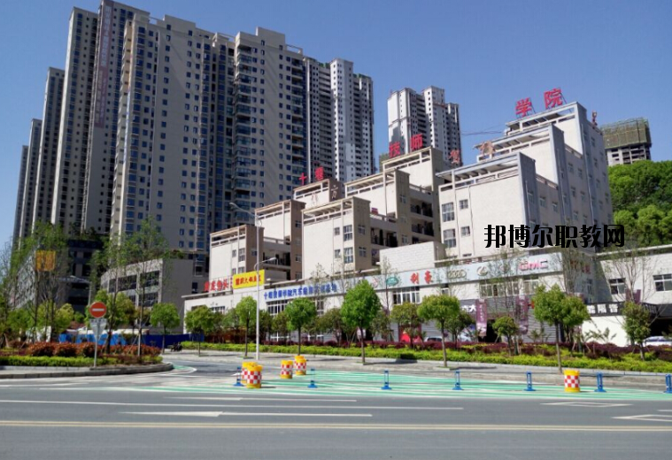 湖北十堰高級技工學校怎么樣、好不好