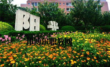 成都五月花高級(jí)技工學(xué)校2020年報(bào)名條件、招生要求、招生對(duì)象