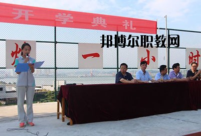 德陽(yáng)慶玲機(jī)械電子工業(yè)學(xué)校2020年報(bào)名條件、招生要求、招生對(duì)象
