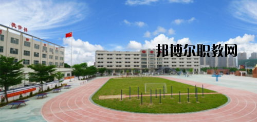 珠海斗門(mén)區(qū)新盈中等職業(yè)學(xué)校網(wǎng)站網(wǎng)址