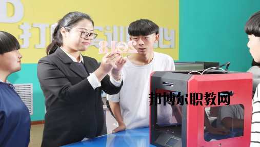 甘肅秦隴技工學(xué)校2020年學(xué)費、收費多少