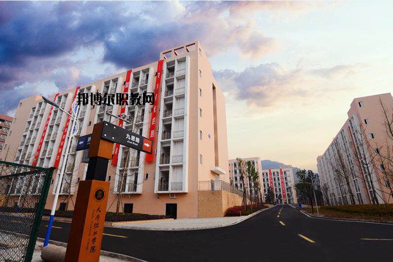 眉山市信息工程中等職業(yè)技術(shù)學(xué)校2020年報(bào)名條件、招生要求、招生對象