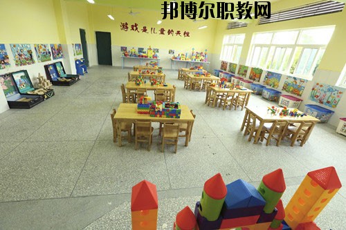 四川師范大學(xué)幼師學(xué)院2020年報名條件、招生要求、招生對象