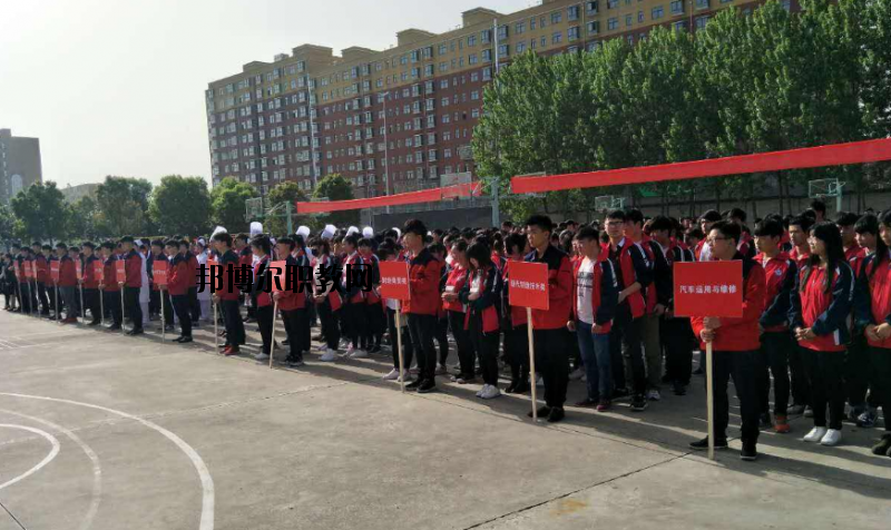 河南正陽職業(yè)中等專業(yè)學校2021年招生辦聯(lián)系電話