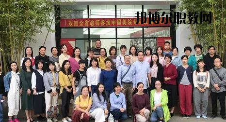 嵊州職業(yè)教育中心怎么樣，好不好