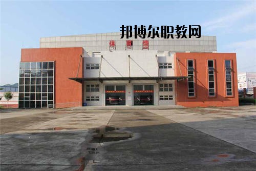 四川實用中等專業(yè)學校2020年報名條件、招生要求、招生對象