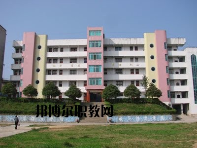 文山職業(yè)高級中學(xué)怎么樣、好不好