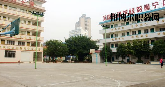 南寧中南理工職業(yè)技術(shù)學(xué)校怎么樣、好不好