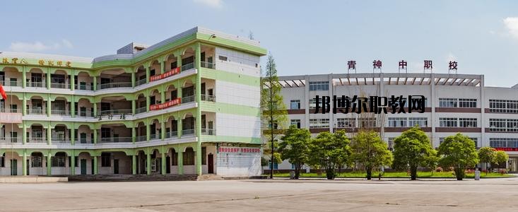 天柱縣中等職業(yè)技術(shù)學(xué)校2020年報(bào)名條件、招生要求