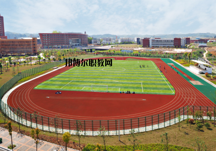 湖北三峽技師學院2020年招生辦聯(lián)系電話