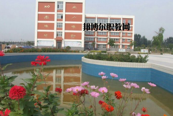 河南安陽(yáng)職業(yè)中專學(xué)校怎么樣、好不好