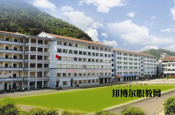 磐安縣職業(yè)教育中心怎么樣、好不好