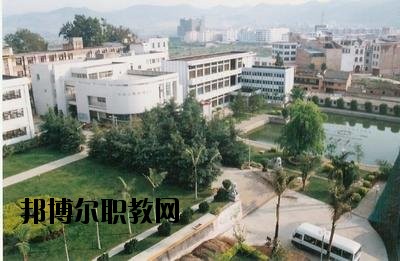 文山司法職業(yè)學(xué)校2020年報名條件、招生要求、招生對象