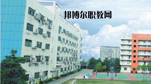 廣東旅游商務職業(yè)技術(shù)學校地址在哪里