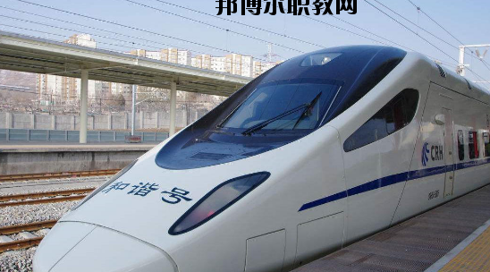 甘肅華圓科技技工學校2020年報名條件、招生要求、招生對象